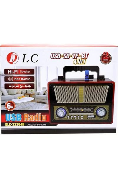 DLC مكبر صوت بلوتوث لاسلكي أصلي كلاسيكي قابل لإعادة الشحن