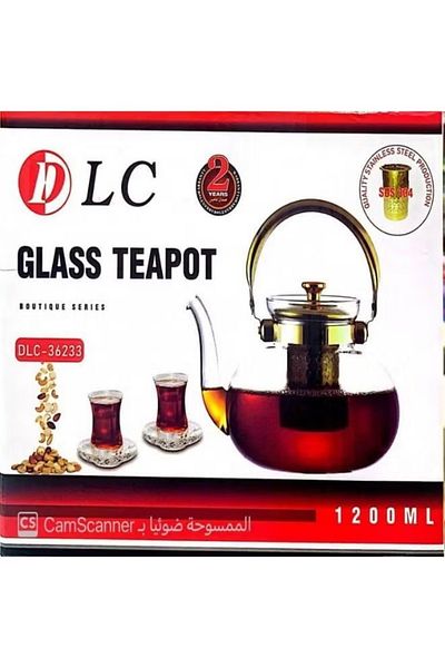 DLC Glass Teapot Boutique Series Gift Set