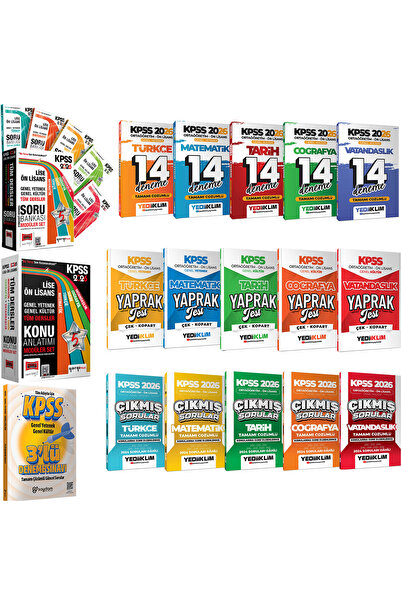 Yargı Yayınları 2026 KPSS Ortaöğretim Ön Lisans MEGA Karma Set(Konu-Soru-Dene...