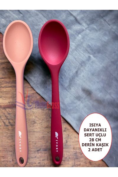 Multiamo Hard Tip Heat Resistant Fireproof Non-Stick Silicone 28 cm Spoon Set 2 Pieces