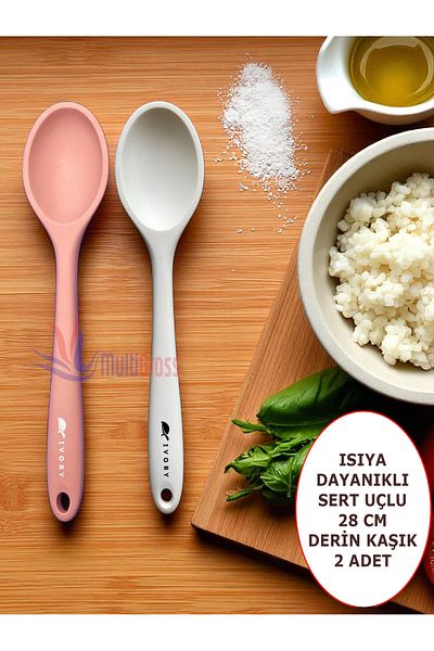 Multiamo Hard Tip Heat Resistant Fireproof Non-Stick Silicone 28 cm Spoon Set 2 Pieces