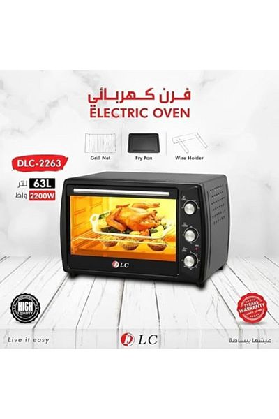 DLC -2263 Electric Oven 63L 2200Watts Grill Net, Fry Pan, Wire Holder