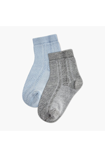 giggles Textured Ankle Length Socks - Set of 2