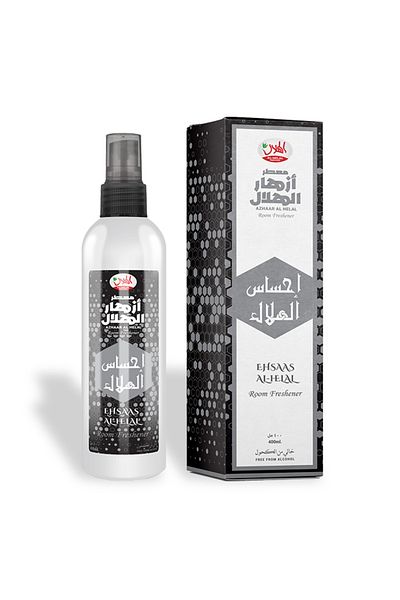 AL-HELAL Crescent Sense Air Freshener 400ml