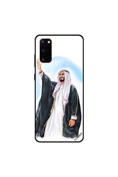 Covernex غطاء حماية سامسونج جالكسي S20 - رسمة زايد رايز - يده