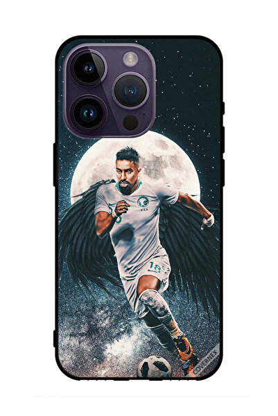 Covernex غطاء حماية لهاتف أبل آيفون 14 برو - سالم الدوسري يحمل كرة قدم