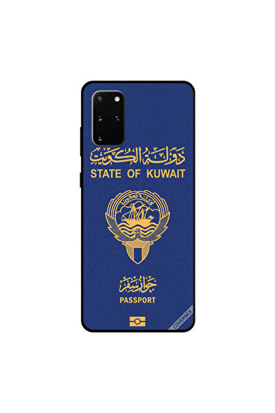 Covernex غطاء حماية لهاتف سامسونج جالاكسي S20 بلس - جواز سفر الكويت