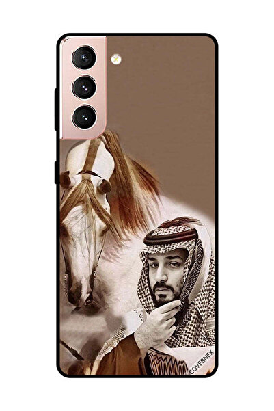 Covernex غطاء حماية لهاتف سامسونج جالكسي S21 بلس محمد بن سلمان أمام حصان