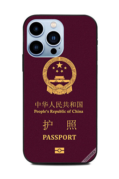 Covernex غطاء حماية لهاتف Apple iPhone 13 Pro China Passport