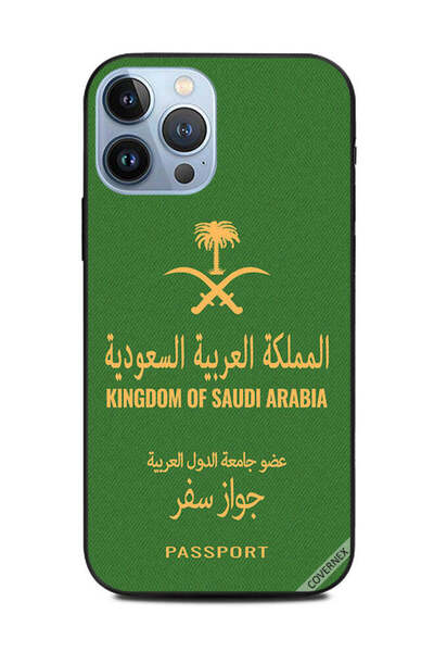 Covernex غطاء حماية لهاتف أبل آيفون 13 برو ماكس جواز سفر المملكة العربية السع...