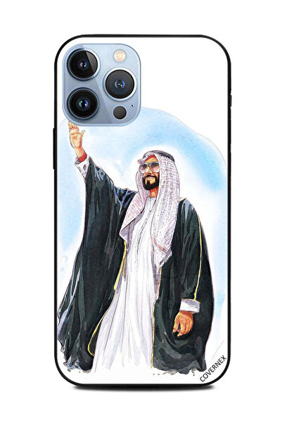 Covernex غطاء حماية لجهاز ابل ايفون 13 برو ماكس - زايد رايز - رسم يدوي