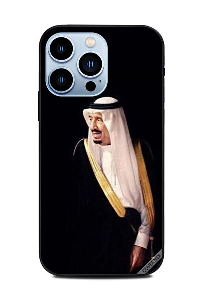 Covernex غطاء حماية لهاتف آبل آيفون 13 برو الملك سلمان 2