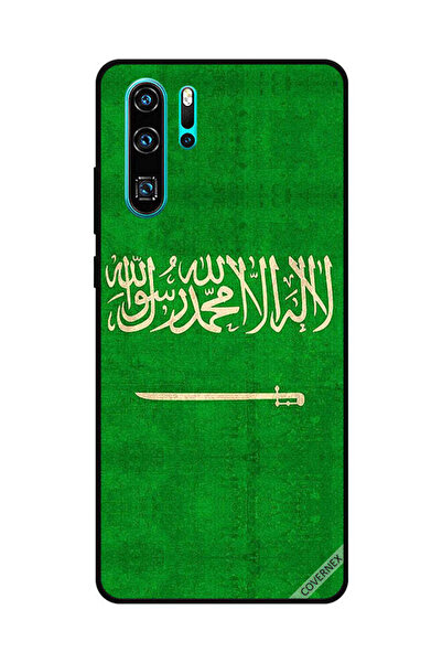Covernex غطاء حماية لهاتف هواوي بي 30 برو بعلم المملكة العربية السعودية العتيق