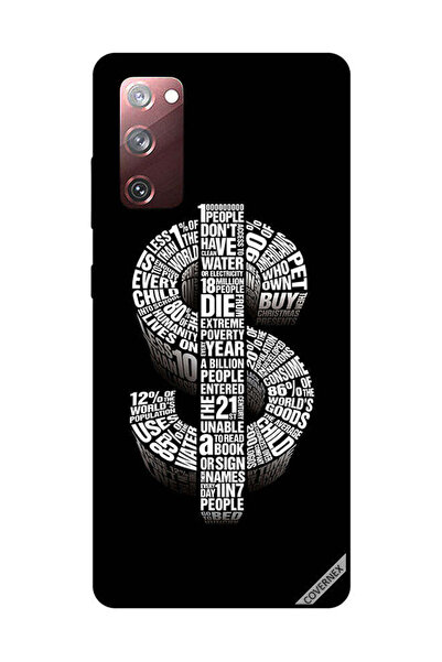 Covernex غطاء حماية لهاتف سامسونج جالكسي S20 FE دولار