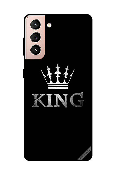 Covernex غطاء حماية لهاتف سامسونج جالاكسي S21 بلس كينج