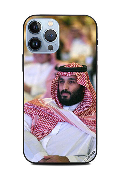 Covernex غطاء حماية لجهاز ابل ايفون 13 برو ماكس محمد بن سلمان 1