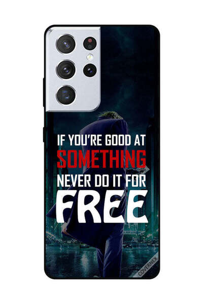 Covernex غطاء حماية لهاتف سامسونج جالكسي S21 ألترا إذا كنت جيدًا في شيء ما