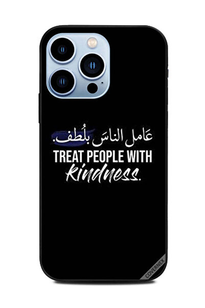 Covernex غطاء حماية لهاتف أبل آيفون 13 برو، عامل الناس بلطف باللغة العربية