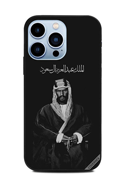 Covernex غطاء حماية لهاتف أبل آيفون 13 برو صورة عبد العزيز آل سعود بالأبيض وا...