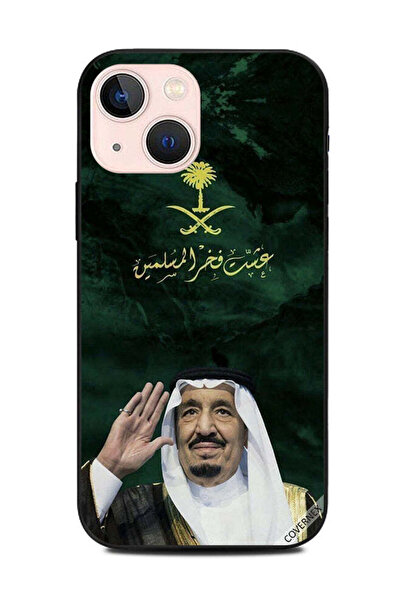 Covernex غطاء حماية لهاتف أبل آيفون 13 ميني الملك سلمان يرفع يده