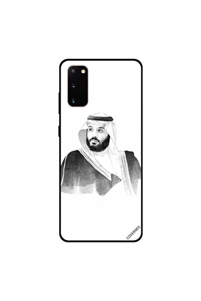 Covernex غطاء حماية سامسونج جالكسي S20 محمد بن سلمان بالأبيض والأسود الكلاسيكي