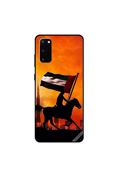 Covernex غطاء حماية سامسونج جالكسي S20 يحمل علم الإمارات العربية المتحدة أثنا...