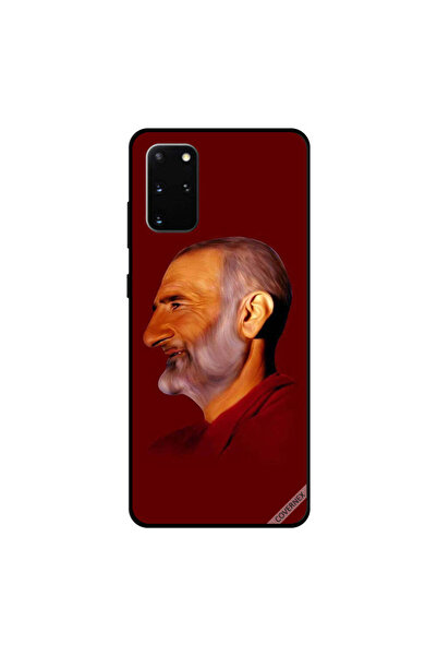 Covernex غطاء حماية سامسونج جالكسي S20 بلس من باشا خان