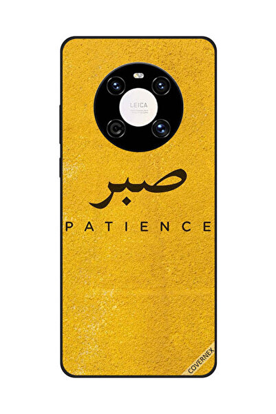 Covernex غطاء حماية لهاتف هواوي ميت 40 - صابر بيشنس