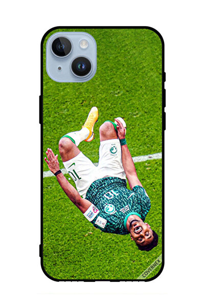 Covernex غطاء حماية لجهاز ابل ايفون 14 بلس - سالم الدوسري