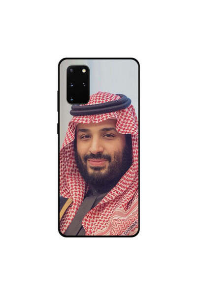 Covernex غطاء حماية سامسونج جالكسي S20 بلس صورة محمد بن سلمان الرائعة