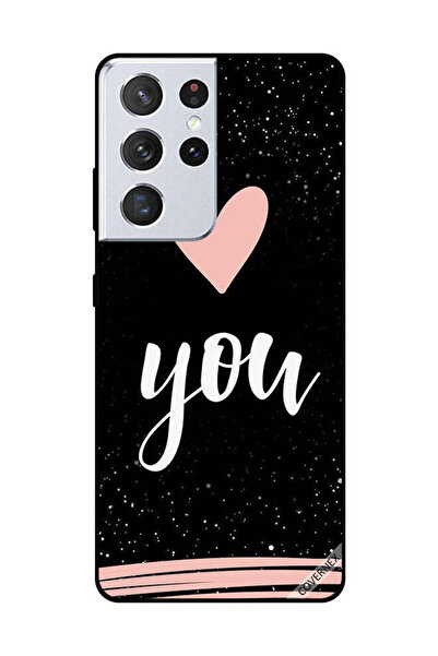 Covernex غطاء حماية لهاتف سامسونج جالكسي S21 ألترا - أحبك