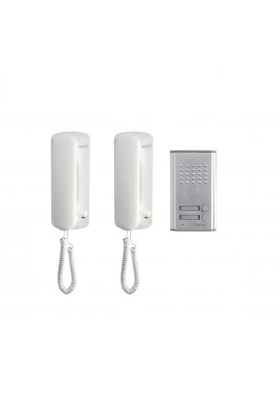 INTERM Set intercom gate system DP 012
