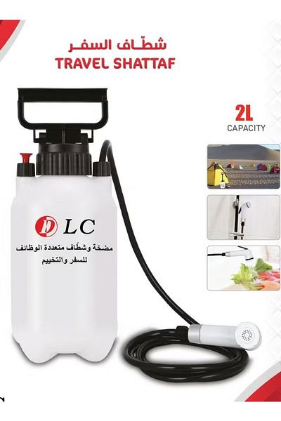 DLC Portable 2 L Multi‑Function Travel & Camping Bidet Pump – Compact Hygiene Sprayer