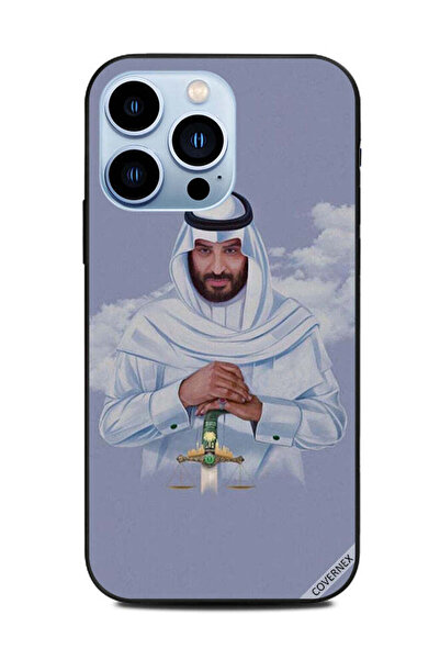 Covernex غطاء حماية لهاتف آبل آيفون 13 برو محمد بن سلمان
