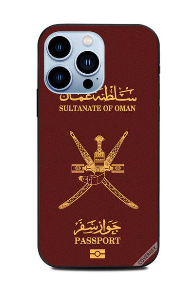 Covernex غطاء حماية لهاتف أبل آيفون 13 برو - جواز سفر عماني