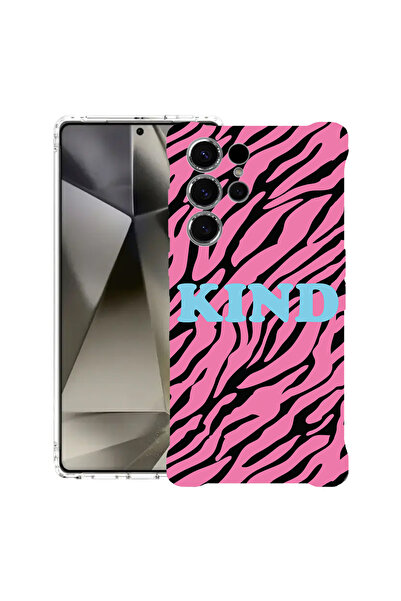 bestcase ® Αντικραδασμική θήκη για Samsung Galaxy S23 Ultra, Kind, 1399746 AS...