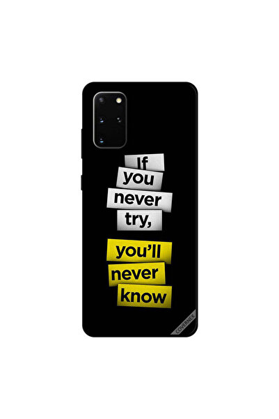 Covernex غطاء حماية لهاتف سامسونج جالكسي S20 بلس إذا لم تجربه فلن تعرفه أبدًا