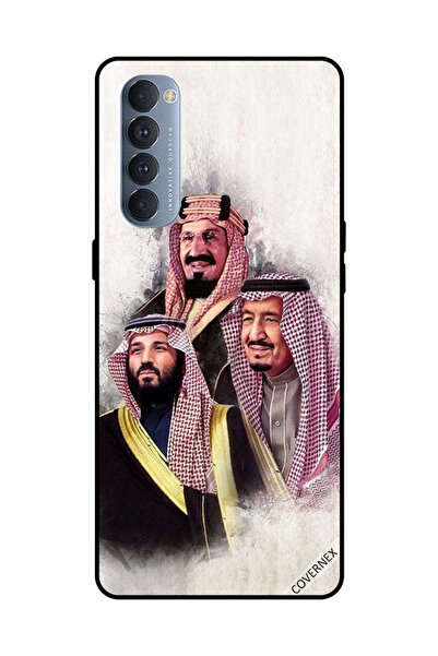 Covernex غطاء حماية لهاتف أوبو رينو 4 برو محمد سلمان عبد العزيز آل سعود