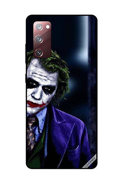 Covernex غطاء حماية لهاتف سامسونج جالكسي S20 FE - نظرة عاطفية