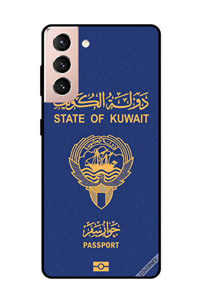 Covernex غطاء حماية لهاتف سامسونج جالاكسي S21 جواز سفر الكويت