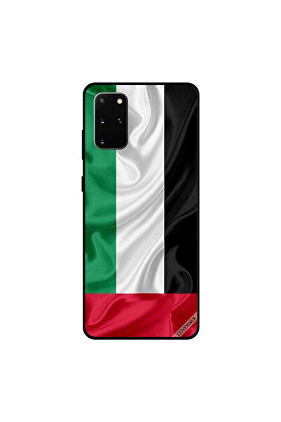 Covernex غطاء حماية سامسونج جالكسي S20 بلس بعلم الإمارات العربية المتحدة