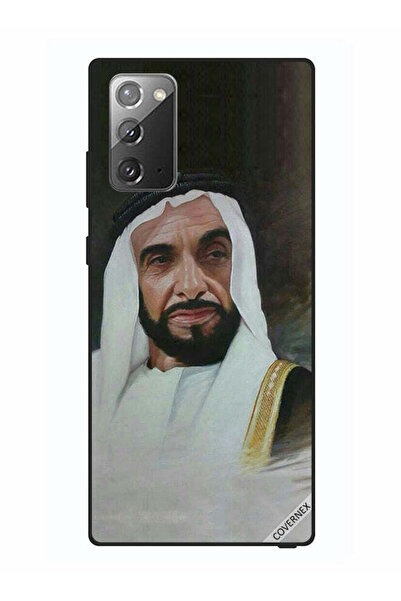 Covernex غطاء حماية لهاتف سامسونج جالكسي نوت 20 الشيخ زايد