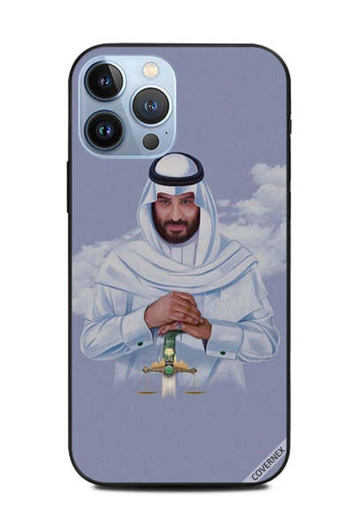 Covernex غطاء حماية لهاتف آبل آيفون 13 برو ماكس محمد بن سلمان
