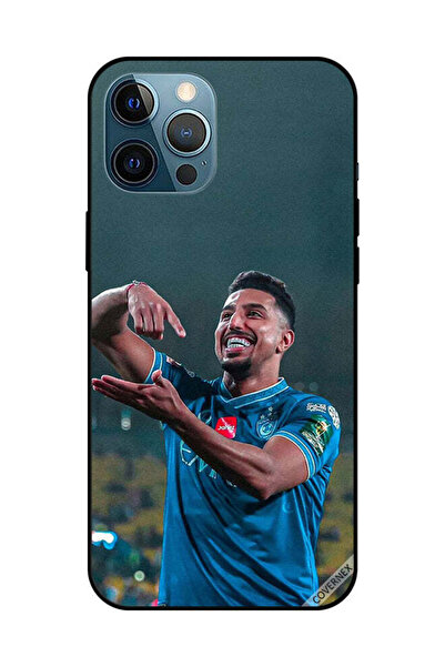 Covernex غطاء حماية لجهاز ابل ايفون 12 برو ماكس سالم الدوسري