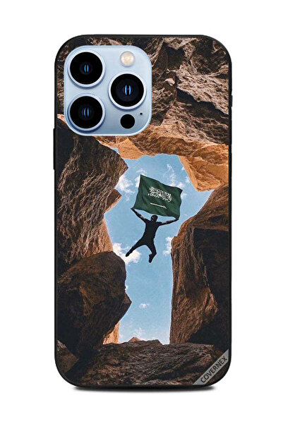 Covernex غطاء حماية لهاتف أبل آيفون 13 برو - قفزة في الجبال مع علم المملكة ال...
