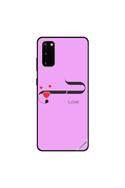 Covernex غطاء حماية سامسونج جالكسي S20 - هابا لوف