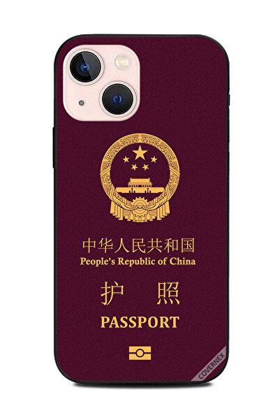 Covernex غطاء حماية لهاتف Apple iPhone 13 Mini China Passport