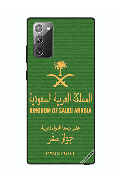 Covernex غطاء حماية لهاتف سامسونج جالكسي نوت 20 جواز سفر المملكة العربية السع...