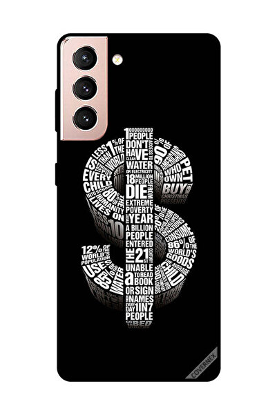 Covernex غطاء حماية لهاتف سامسونج جالاكسي S21 بلس دولار