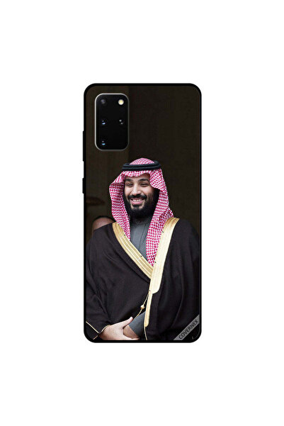 Covernex غطاء حماية لهاتف سامسونج جالكسي S20 بلس محمد بن سلمان مبتسمًا